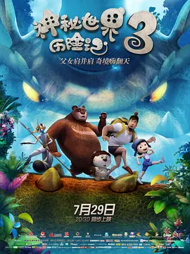 麻豆91视频